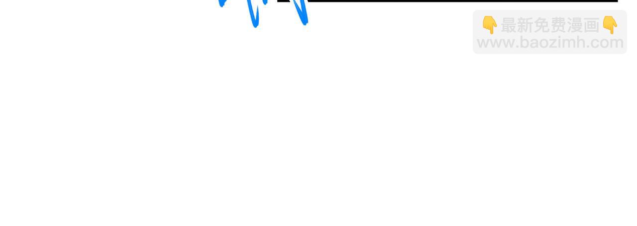 混沌劍神 - 103、晉級！(2/3) - 8