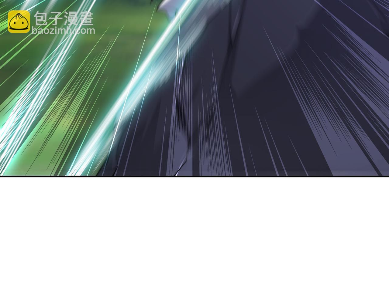 混沌劍神 - 103、晉級！(2/3) - 4