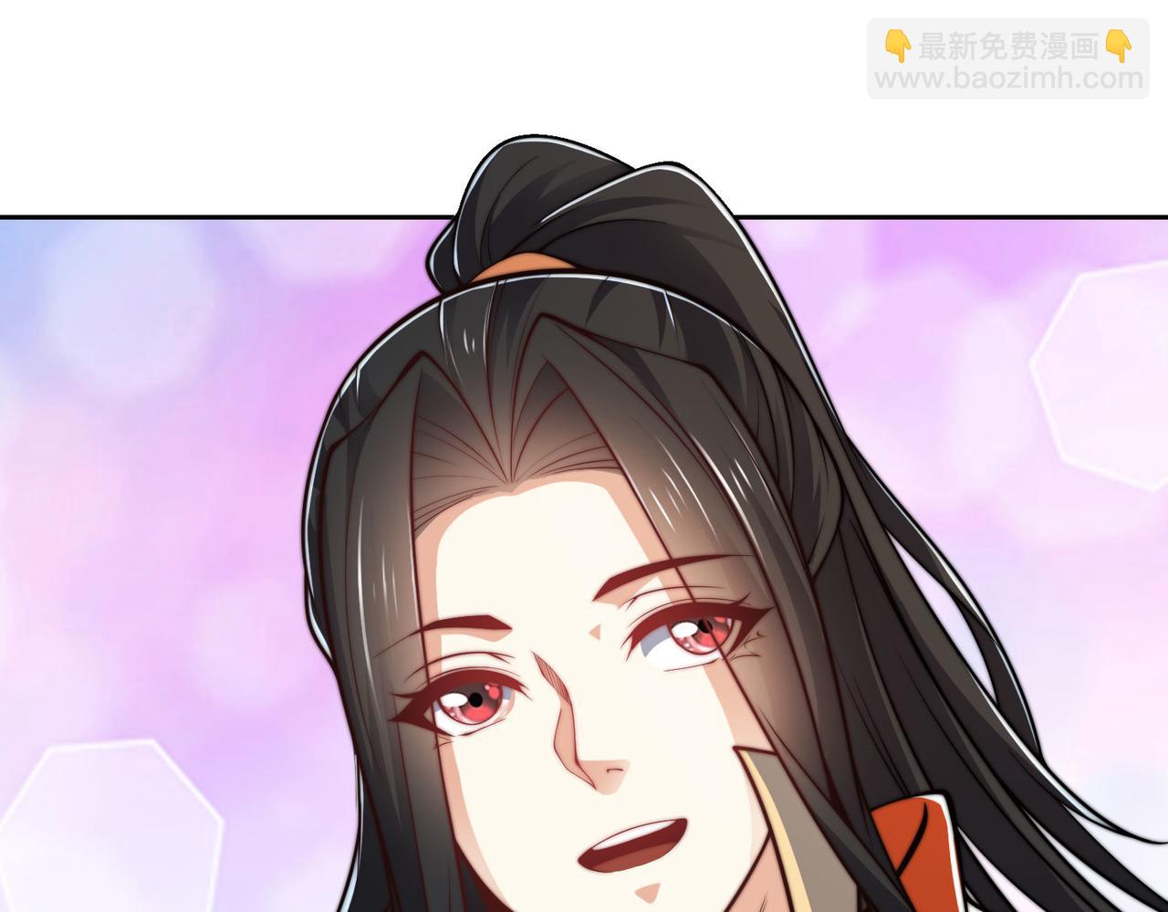 混沌劍神 - 103、晉級！(2/3) - 6