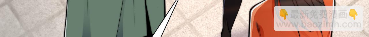 混沌劍神 - 103、晉級！(2/3) - 6