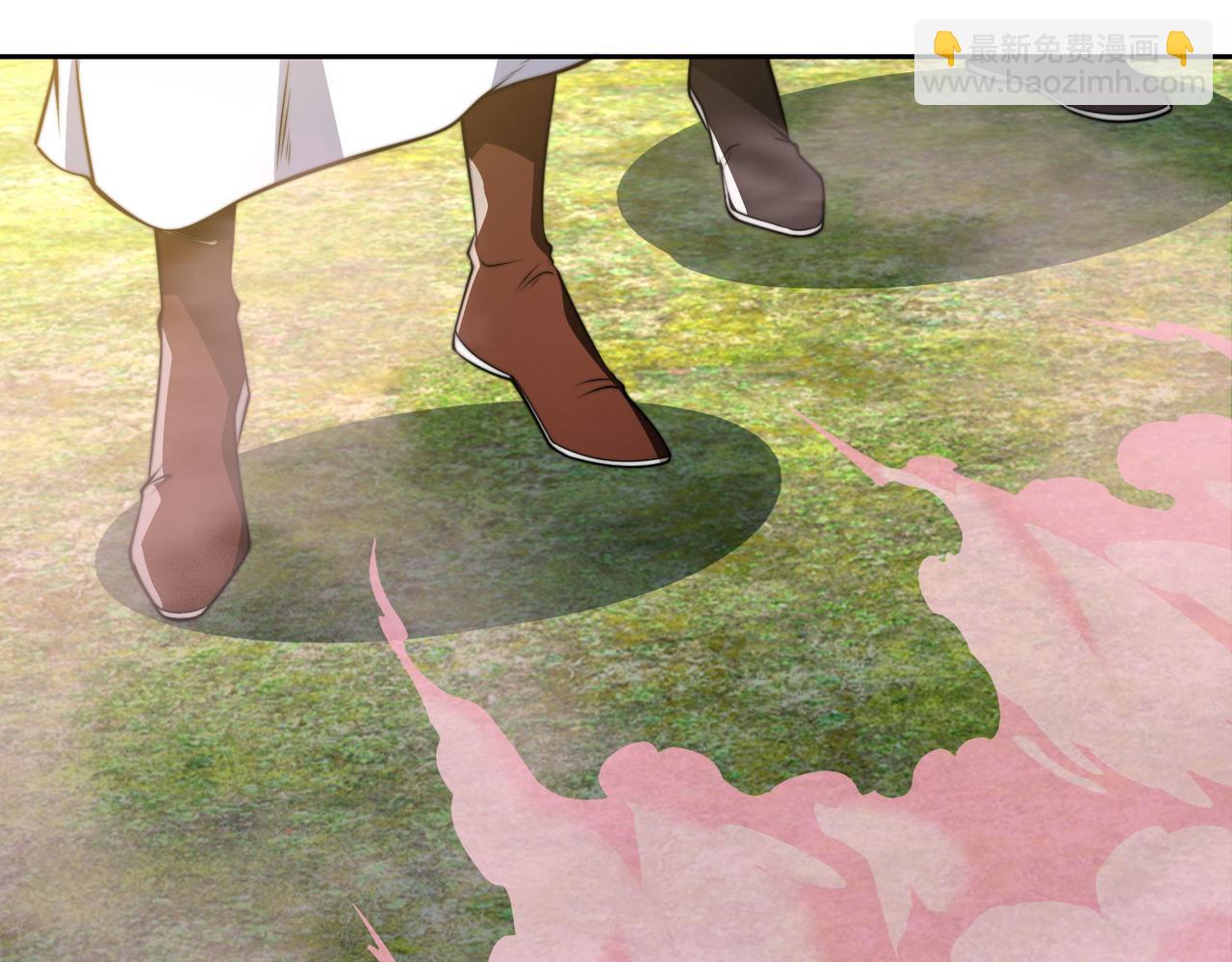 混沌劍神 - 105、神秘的呼喚(3/3) - 4