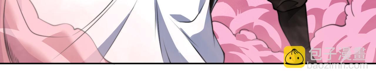 混沌劍神 - 105、神秘的呼喚(3/3) - 1