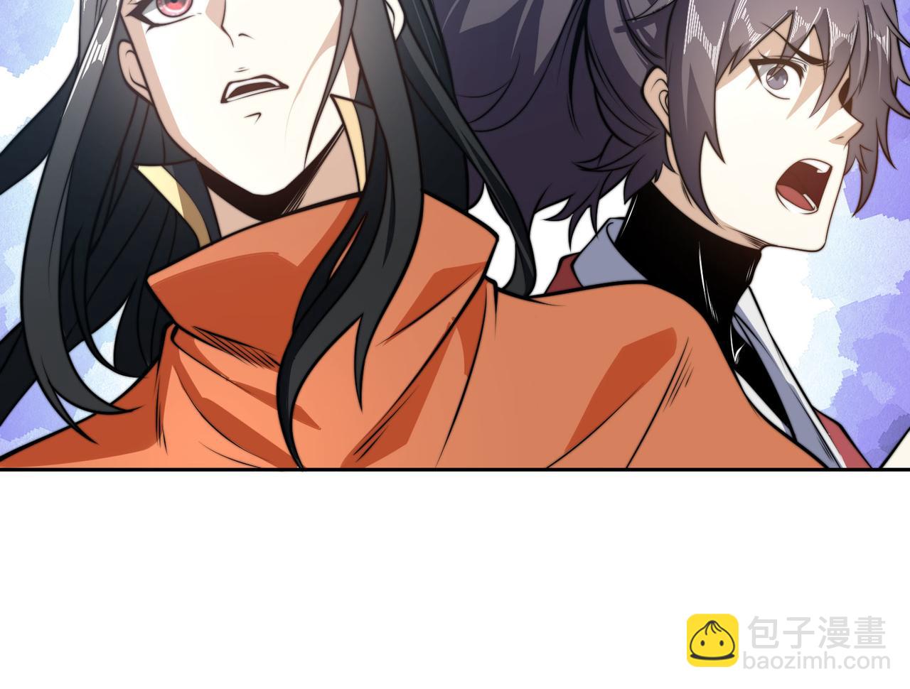 混沌劍神 - 105、神秘的呼喚(3/3) - 3