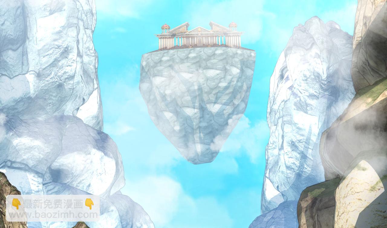 混沌劍神 - 105、神秘的呼喚(3/3) - 5