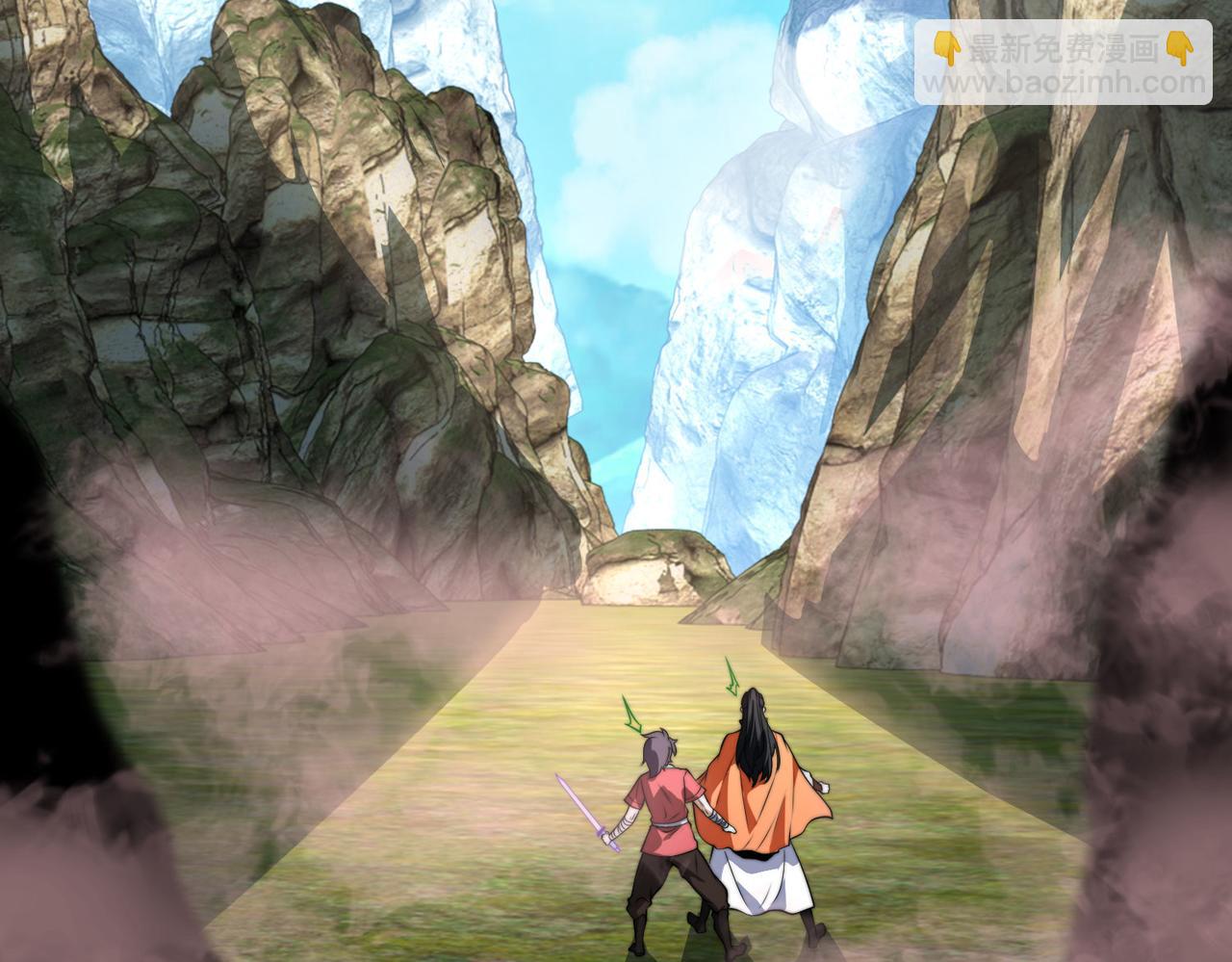 混沌劍神 - 105、神秘的呼喚(3/3) - 1