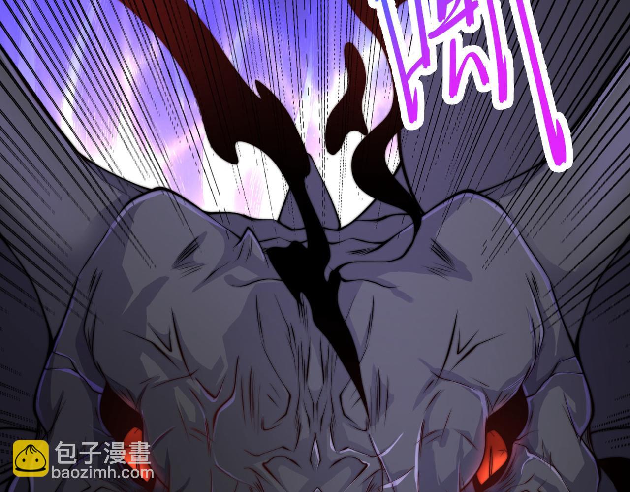 混沌劍神 - 105、神秘的呼喚(1/3) - 5