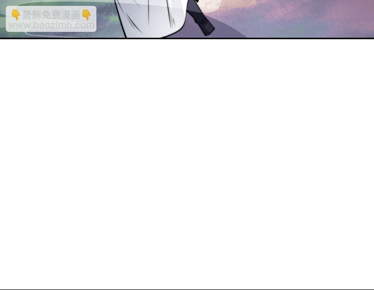 混沌劍神 - 105、神秘的呼喚(1/3) - 4
