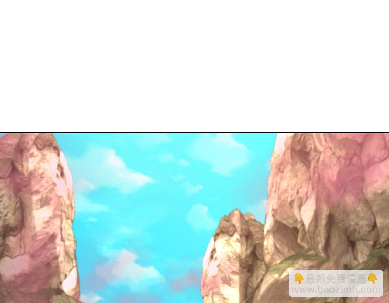 混沌劍神 - 105、神秘的呼喚(1/3) - 4