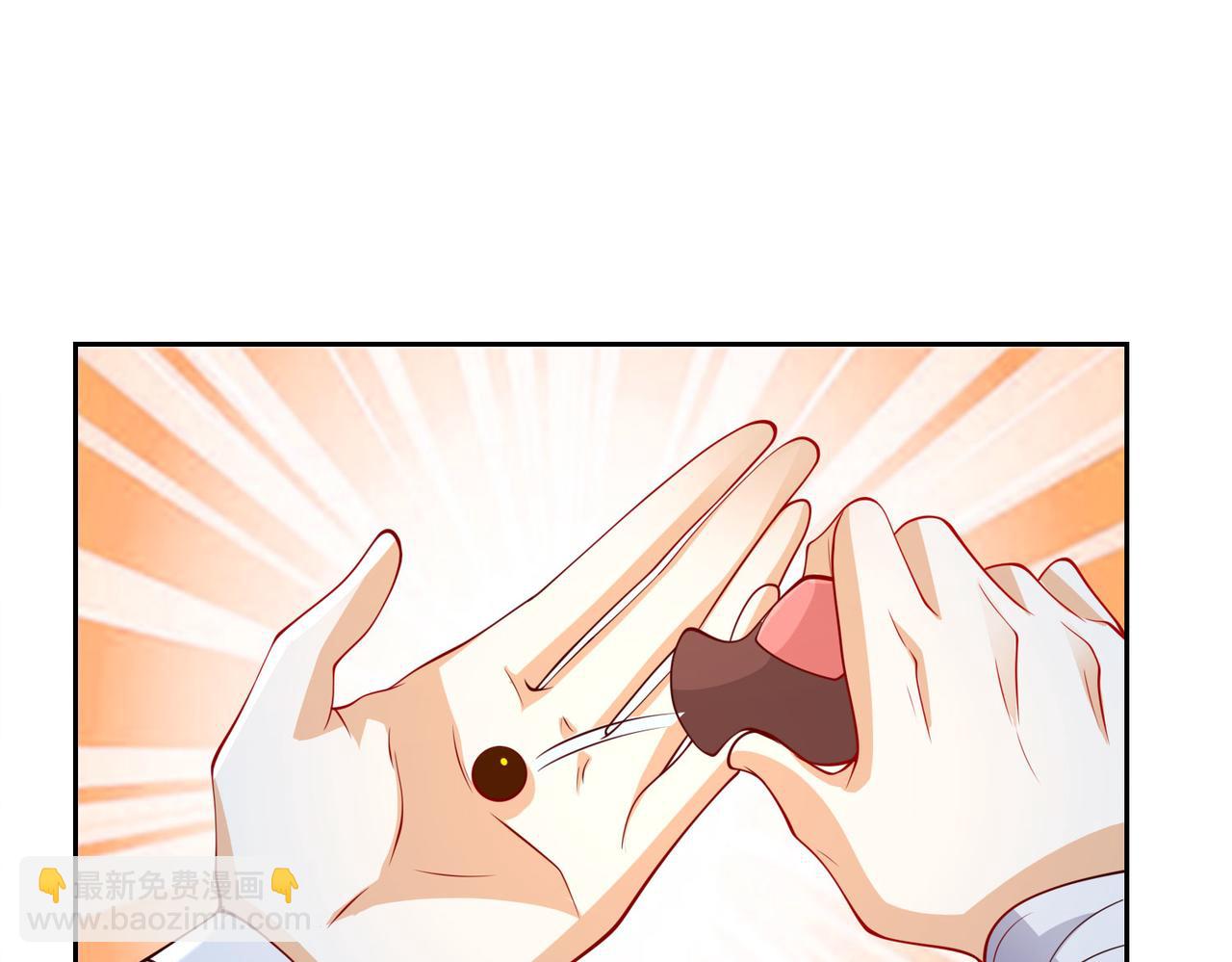 混沌劍神 - 105、神秘的呼喚(2/3) - 8