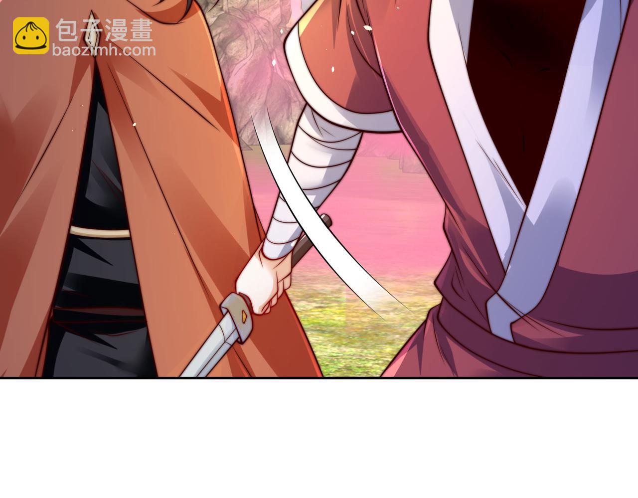 混沌劍神 - 105、神秘的呼喚(2/3) - 7