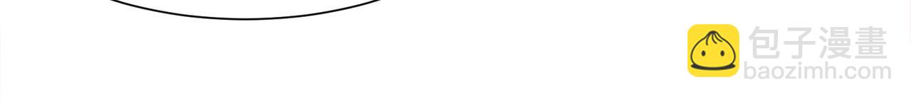 混沌劍神 - 105、神秘的呼喚(2/3) - 3