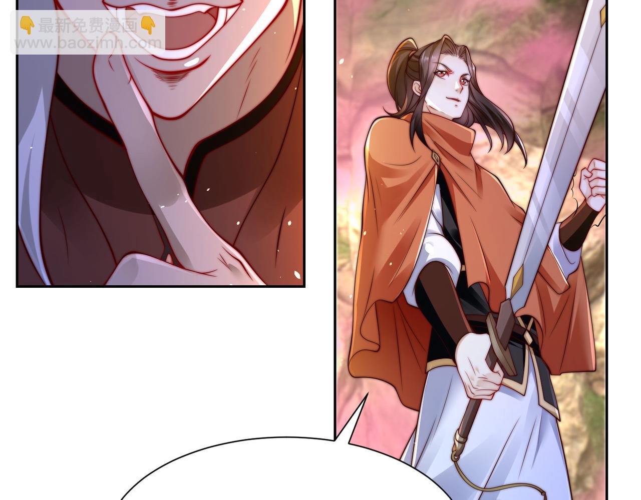 混沌劍神 - 105、神秘的呼喚(2/3) - 8