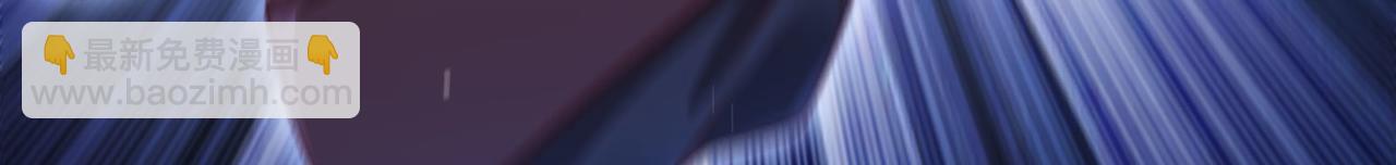 混沌劍神 - 105、神秘的呼喚(2/3) - 4