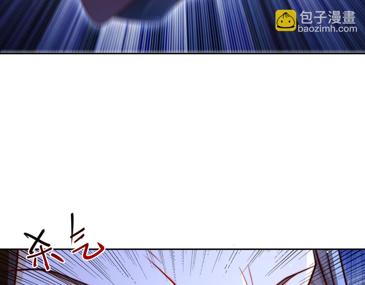 混沌劍神 - 105、神秘的呼喚(2/3) - 5