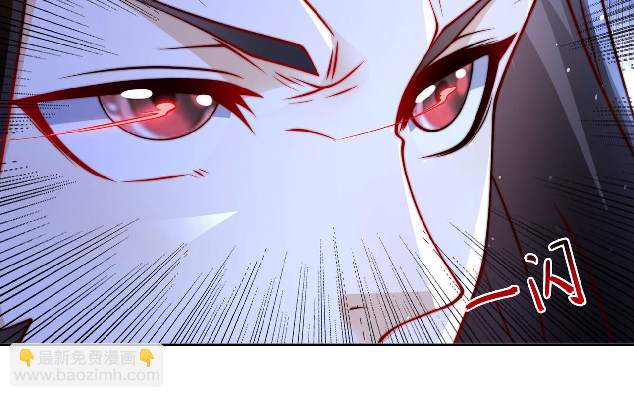 混沌劍神 - 105、神秘的呼喚(2/3) - 6