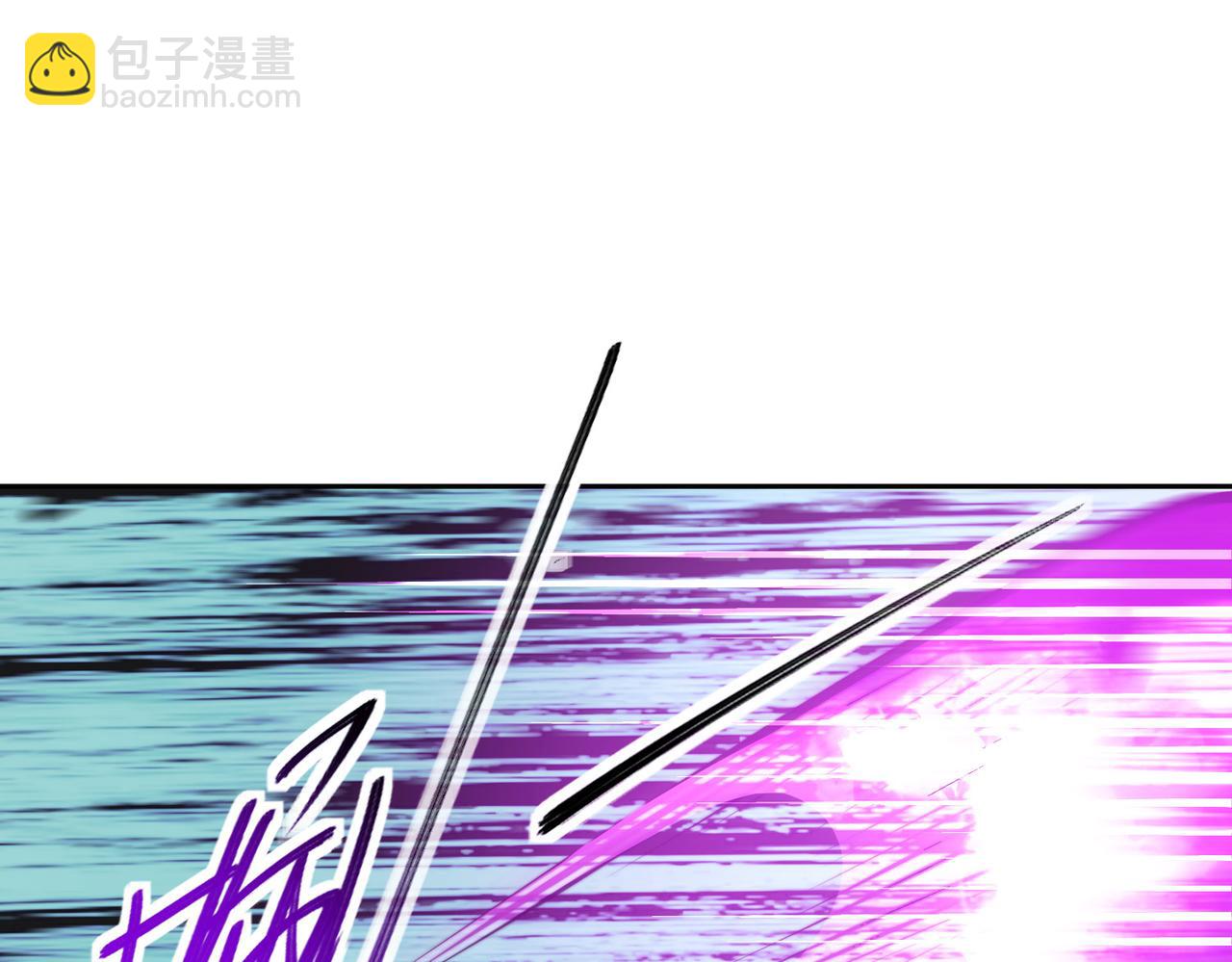 混沌劍神 - 105、神秘的呼喚(2/3) - 7