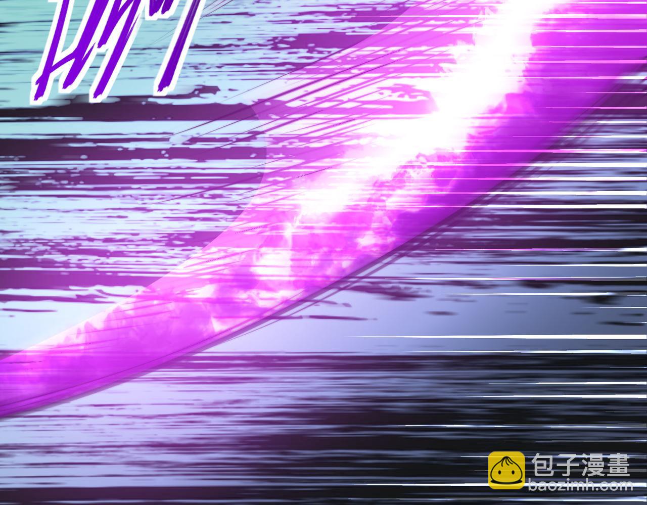 混沌劍神 - 105、神秘的呼喚(2/3) - 8