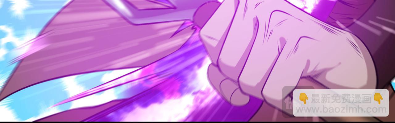 混沌劍神 - 105、神秘的呼喚(2/3) - 4