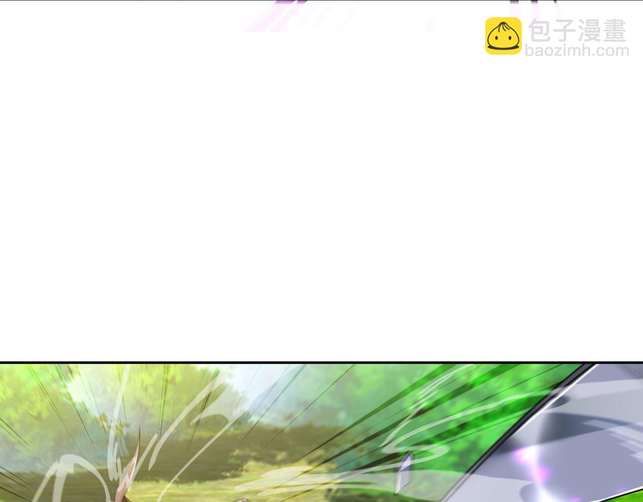 混沌劍神 - 105、神秘的呼喚(2/3) - 5