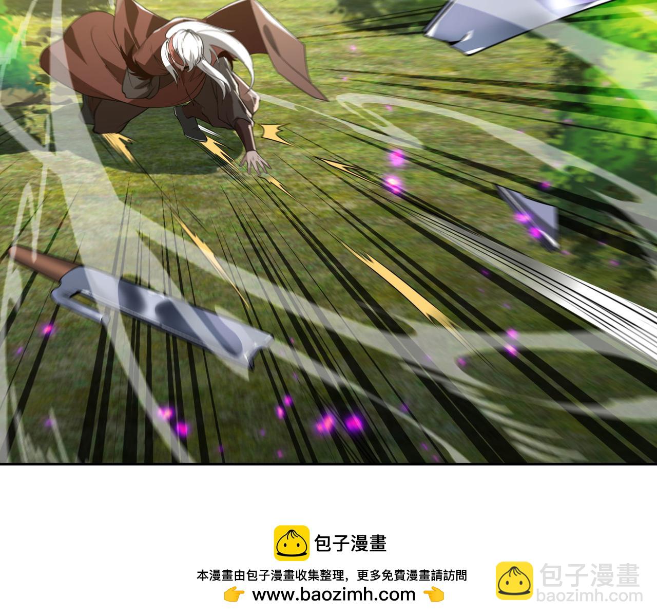 混沌劍神 - 105、神秘的呼喚(2/3) - 6