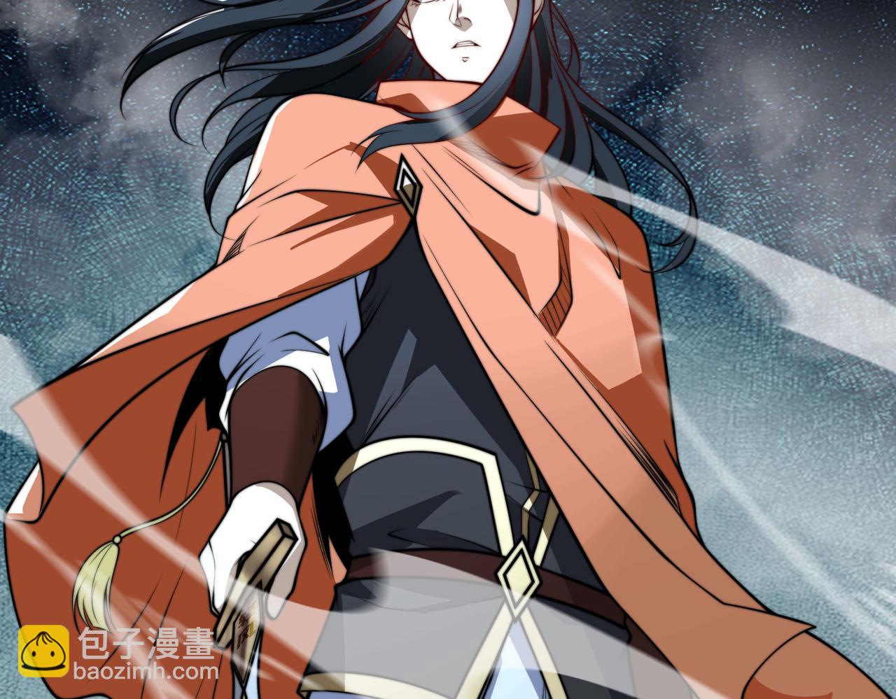 混沌劍神 - 107、王者之兵(3/3) - 3