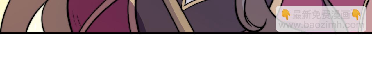 混沌劍神 - 107、王者之兵(1/3) - 6