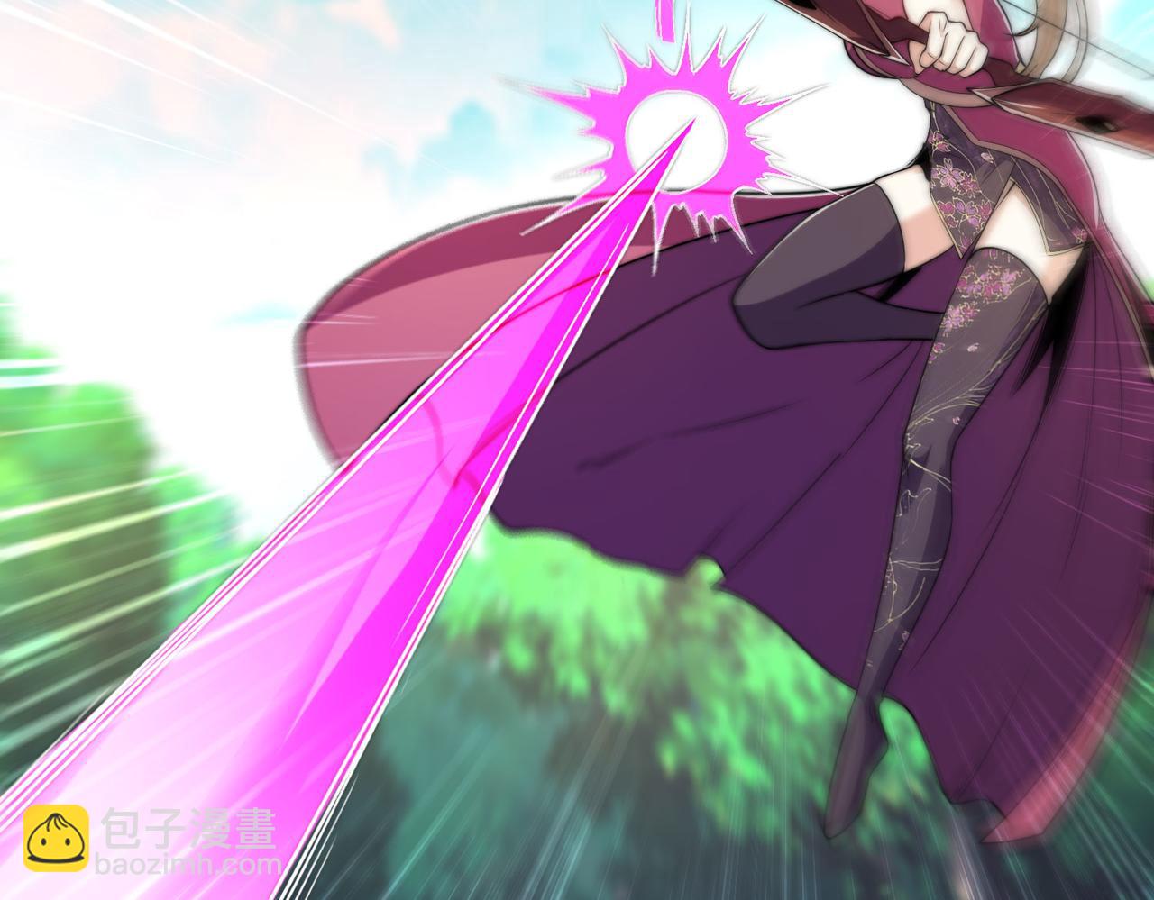 混沌劍神 - 107、王者之兵(1/3) - 6