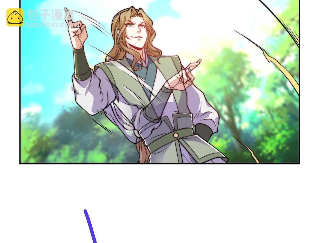 混沌劍神 - 107、王者之兵(1/3) - 8