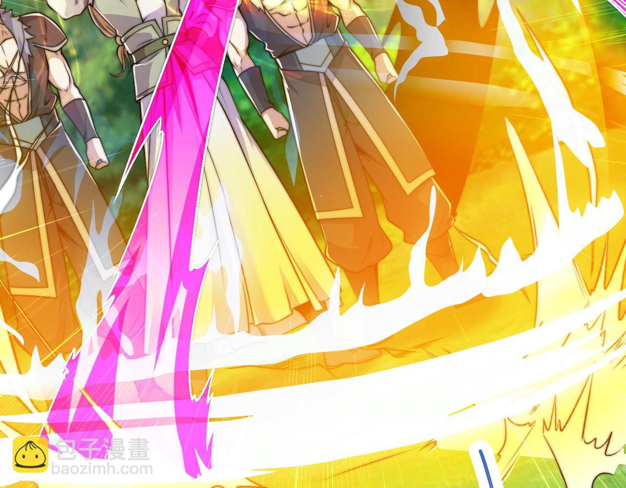 混沌劍神 - 107、王者之兵(1/3) - 3