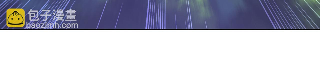 混沌劍神 - 107、王者之兵(1/3) - 3