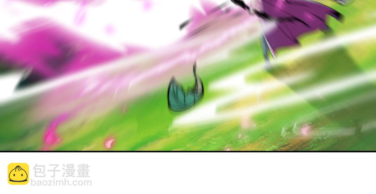 混沌劍神 - 107、王者之兵(1/3) - 6