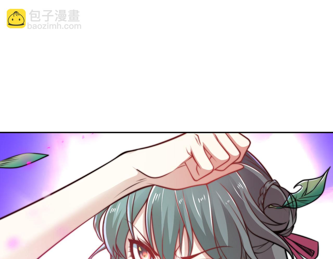 混沌劍神 - 107、王者之兵(1/3) - 7