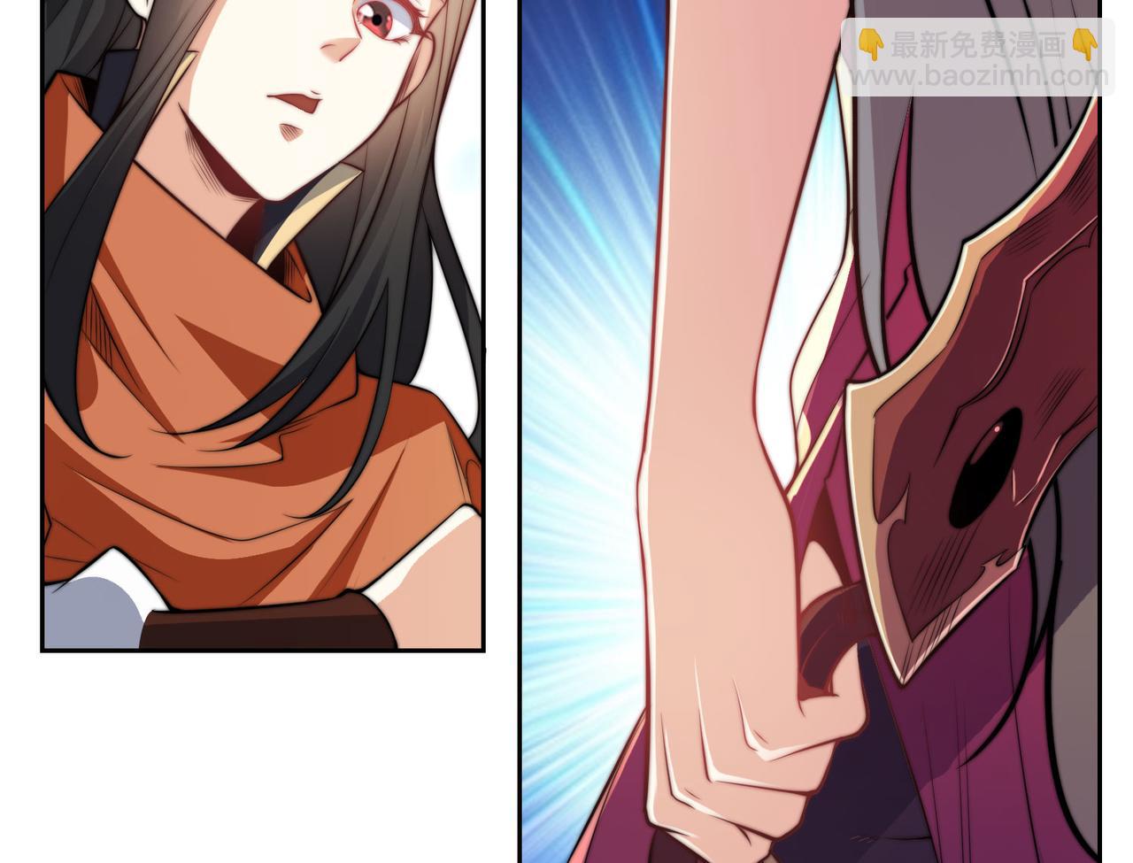 混沌劍神 - 107、王者之兵(1/3) - 4