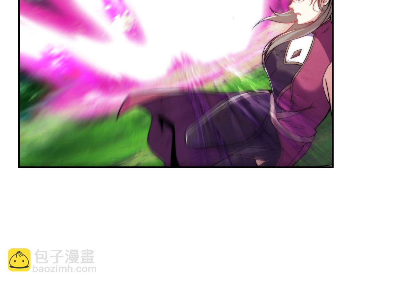 混沌劍神 - 107、王者之兵(1/3) - 8