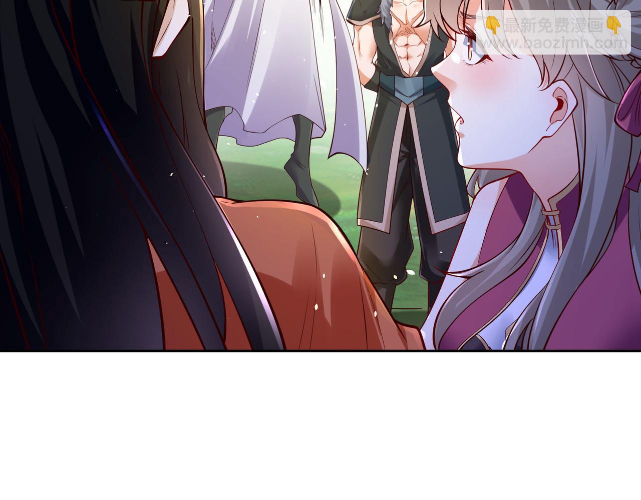 混沌劍神 - 107、王者之兵(2/3) - 7