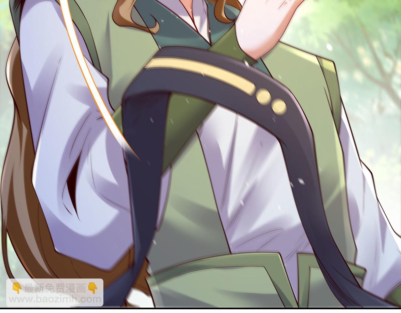 混沌劍神 - 107、王者之兵(2/3) - 2