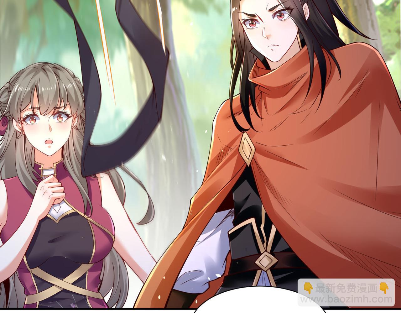 混沌劍神 - 107、王者之兵(2/3) - 5