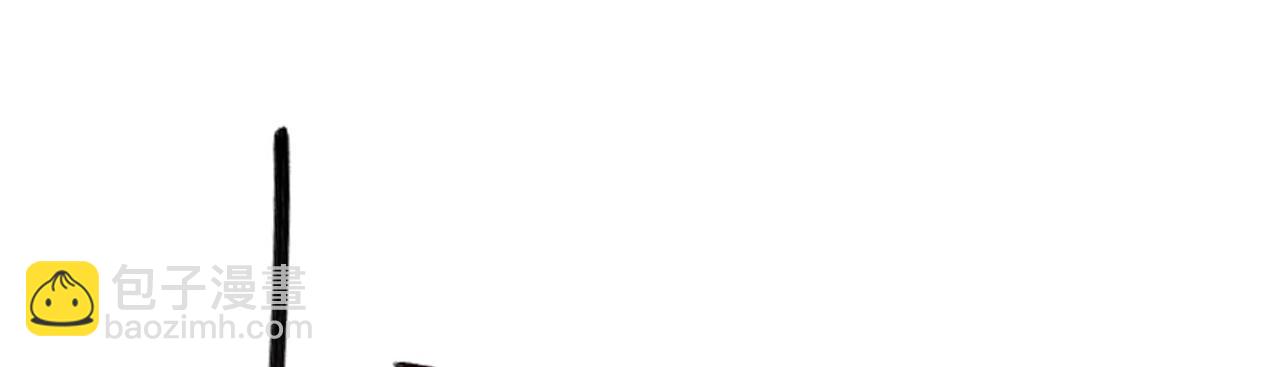 混沌劍神 - 107、王者之兵(2/3) - 1