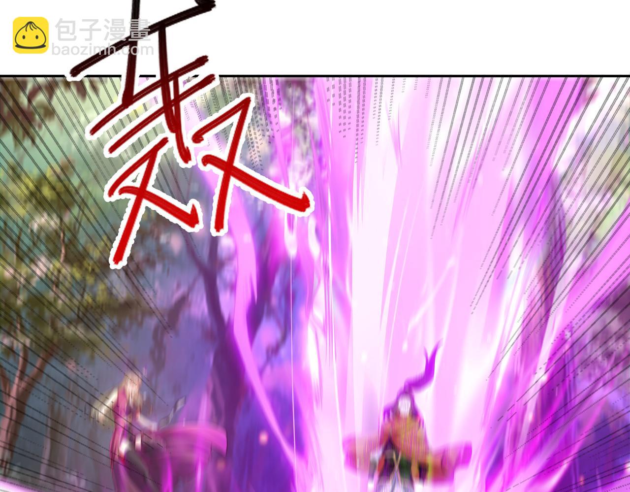 混沌劍神 - 107、王者之兵(2/3) - 2