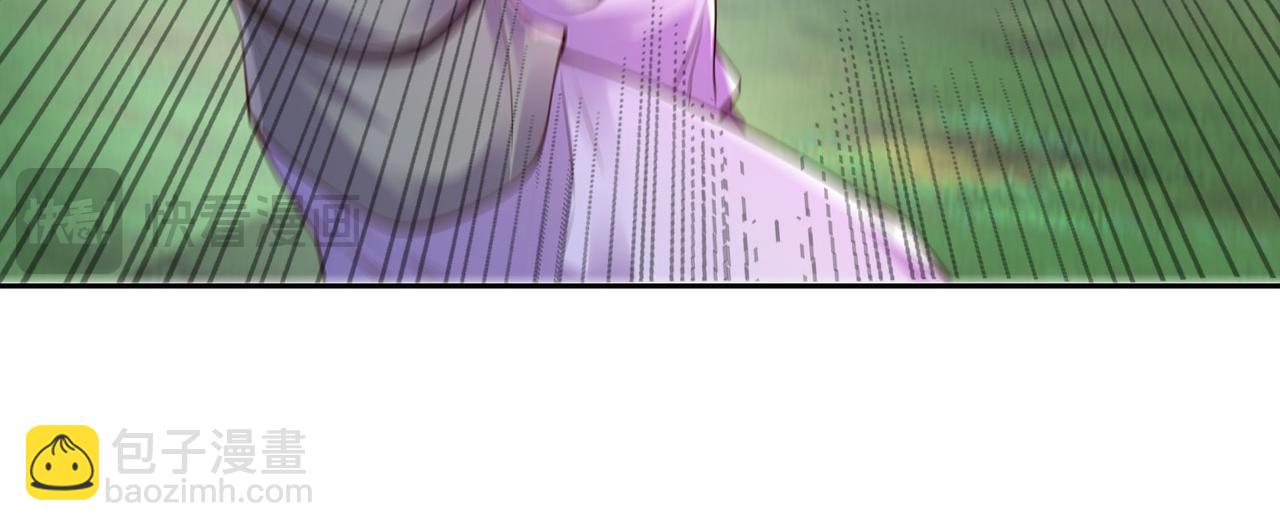 混沌劍神 - 107、王者之兵(2/3) - 4