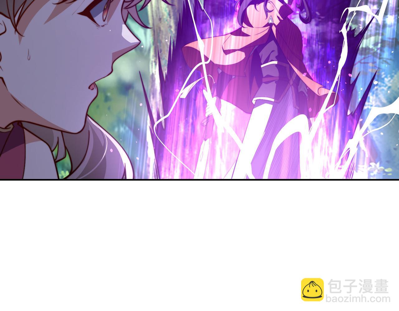 混沌劍神 - 107、王者之兵(2/3) - 6