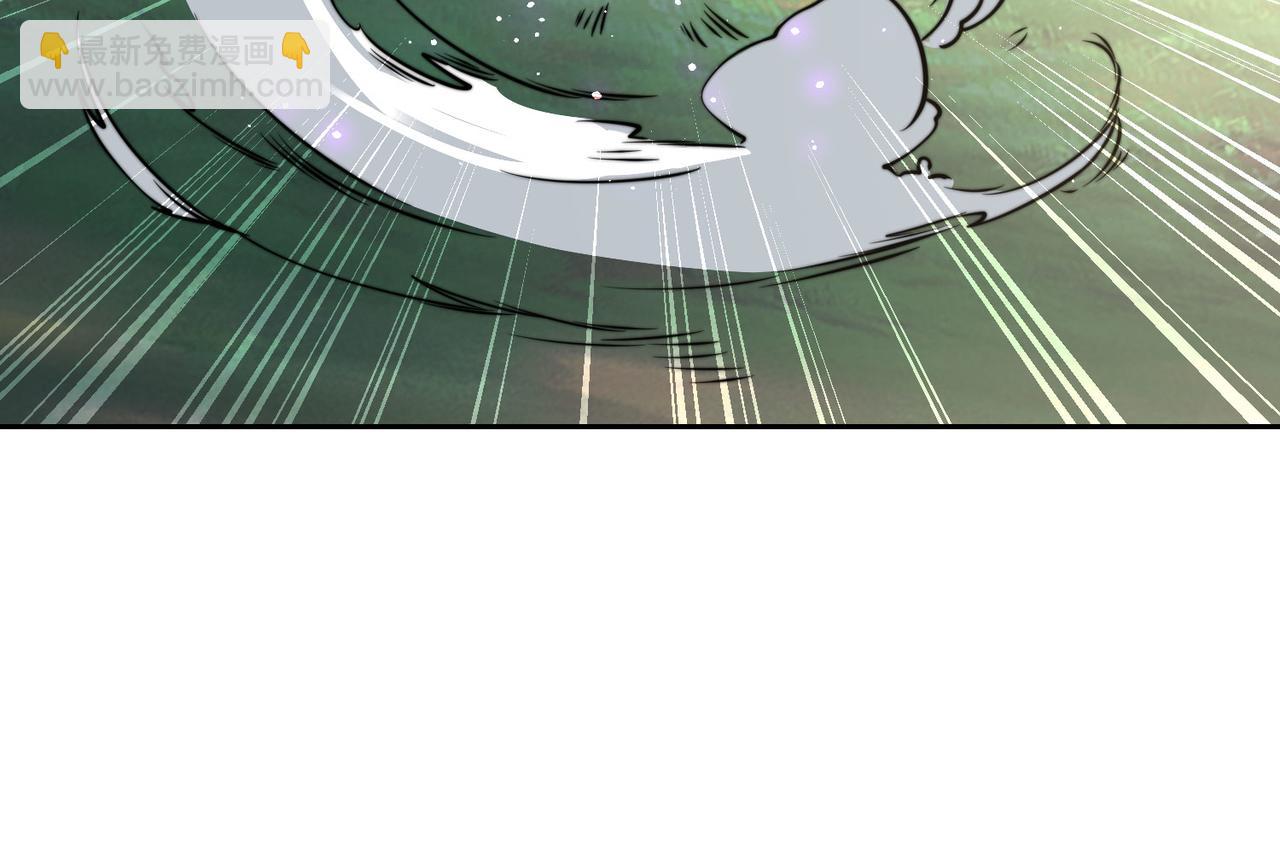 混沌劍神 - 107、王者之兵(2/3) - 1