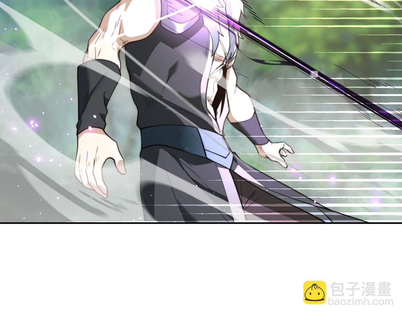 混沌劍神 - 107、王者之兵(2/3) - 3