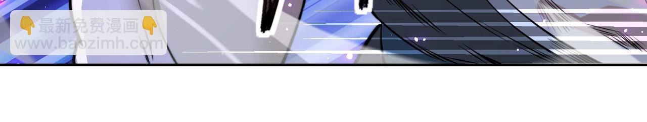 混沌劍神 - 107、王者之兵(2/3) - 7