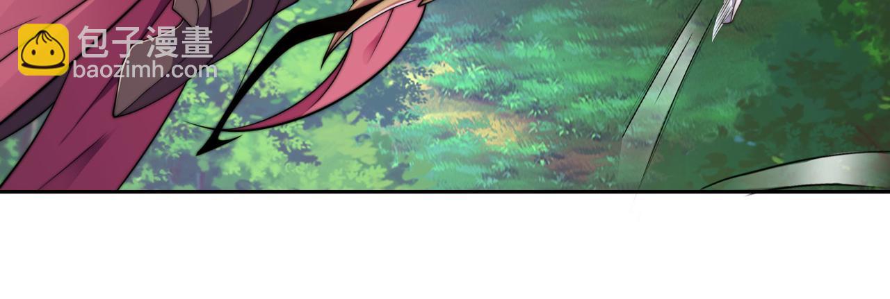 混沌劍神 - 107、王者之兵(1/3) - 8