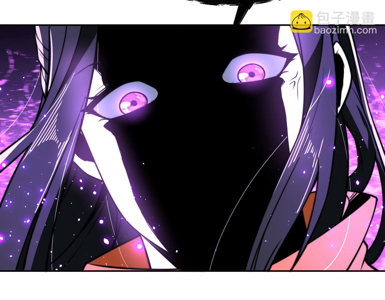 混沌劍神 - 107、王者之兵(2/3) - 4