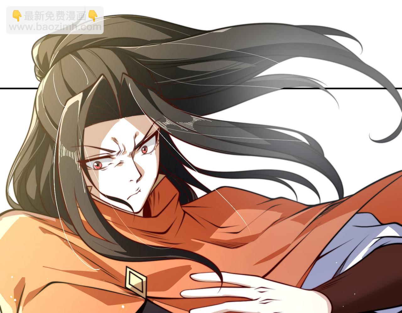 混沌劍神 - 107、王者之兵(2/3) - 3