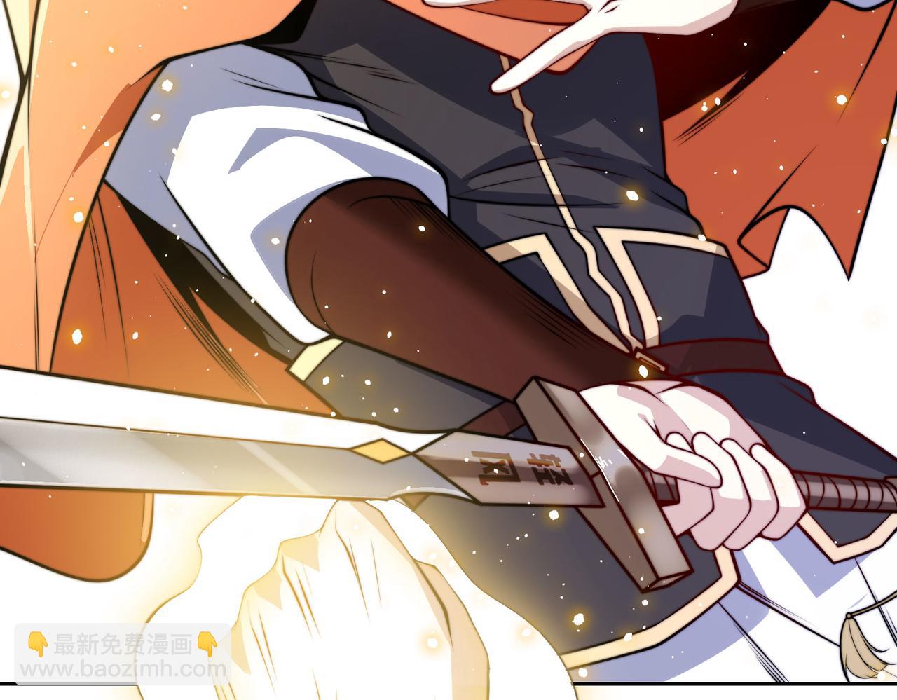 混沌劍神 - 107、王者之兵(2/3) - 4