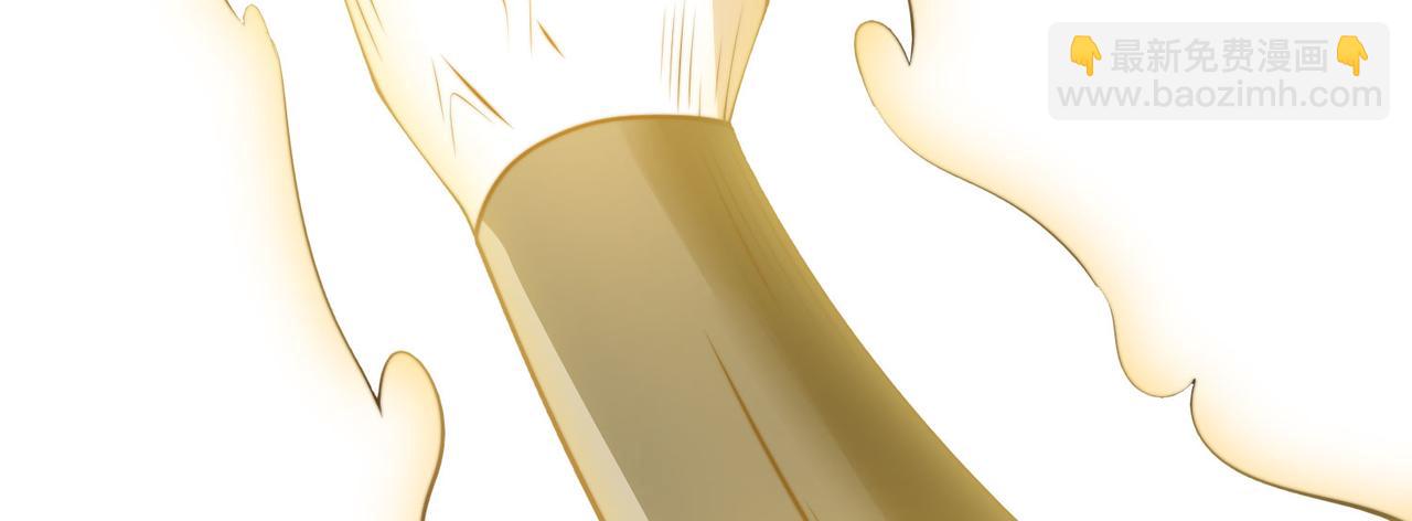 混沌劍神 - 107、王者之兵(2/3) - 5