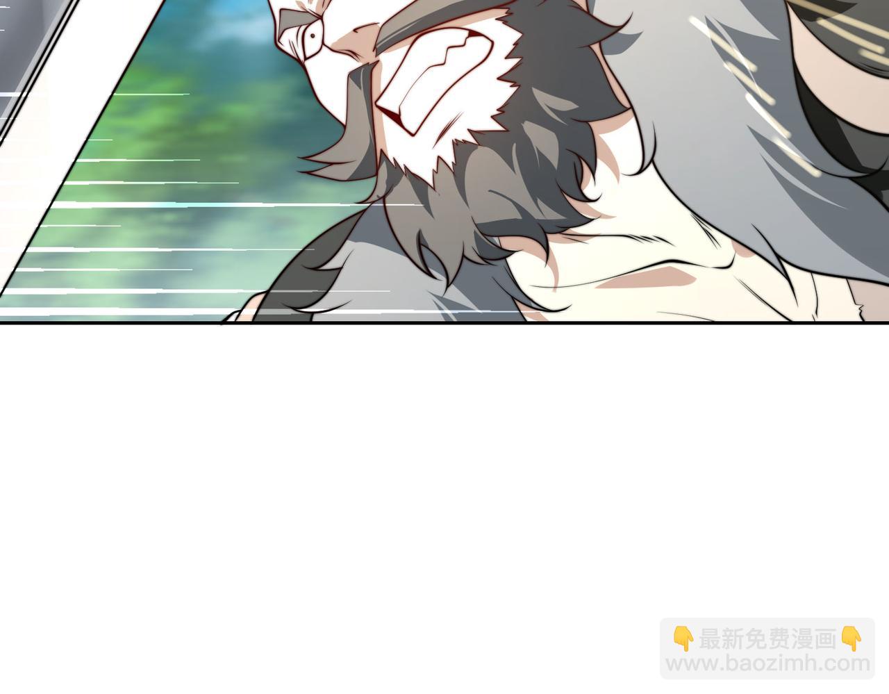 混沌劍神 - 107、王者之兵(2/3) - 7